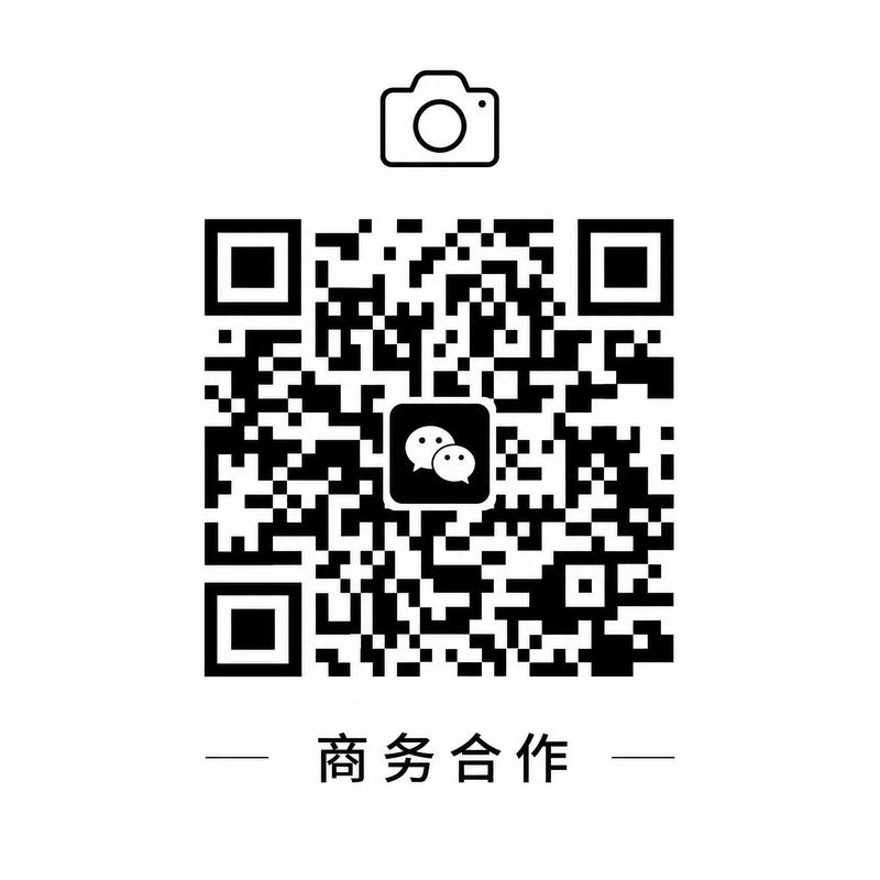 猎奇商务合作